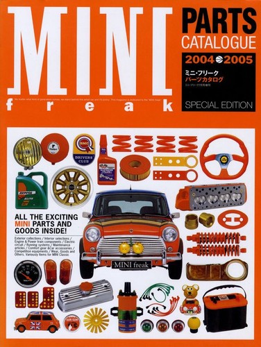 Book mini freak parts - [book],