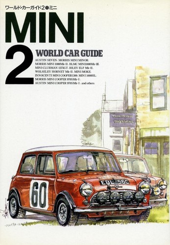 Book mini wcg2 - rover, austin